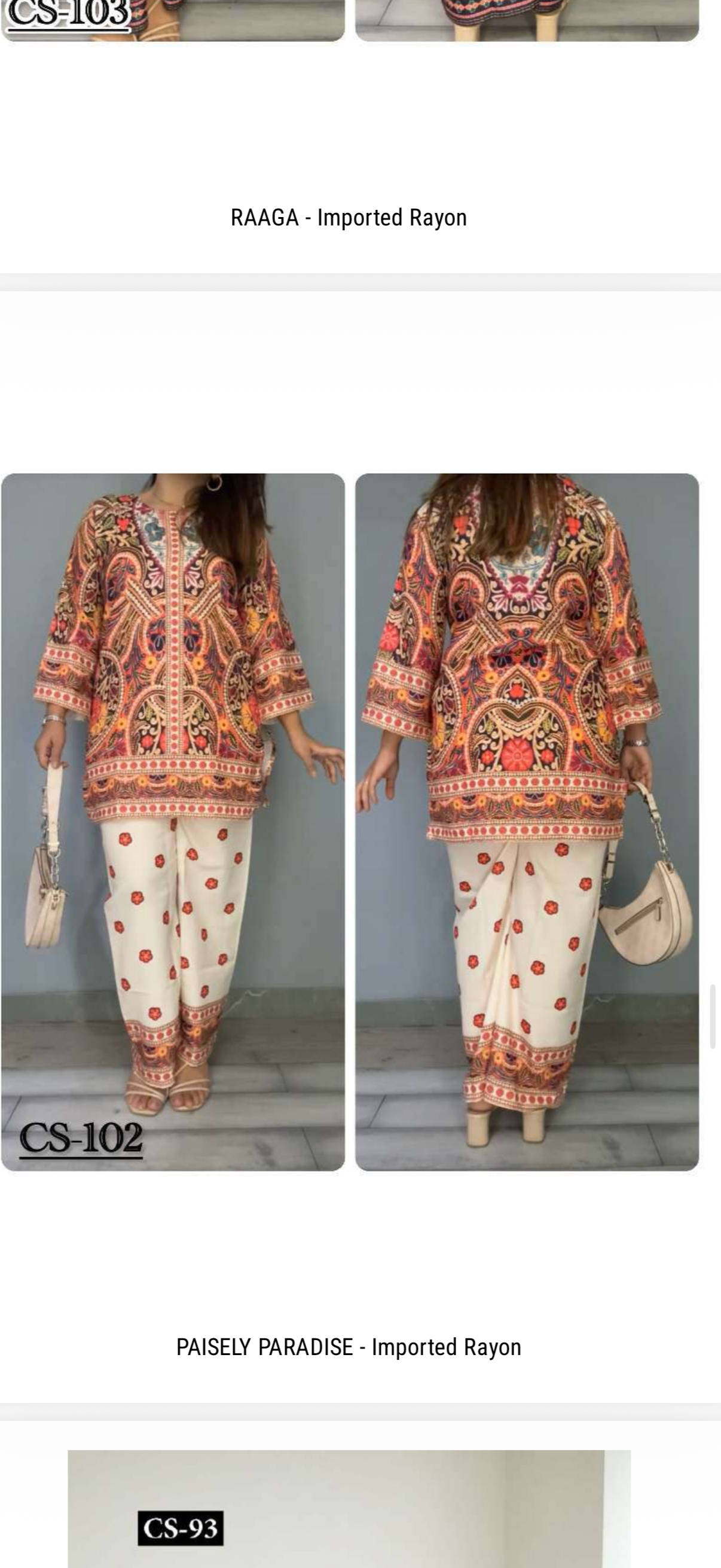 D05 Multi white coord